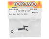 Image 2 for Yokomo BD8 Main Gear Shaft