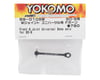 Image 2 for Yokomo BD9 39.5mm Front W Joint Universal Bone