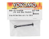 Image 2 for Yokomo BD9 44.5mm Aluminum Rear Bone