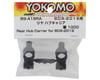 Image 2 for Yokomo BD9 Rear Hub Carriers (2)