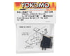 Image 2 for Yokomo BD9 Front Balance Weight (2) (10g)
