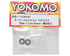 Image 2 for Yokomo 5x10x4mm Super Precision Ball Bearing (2)