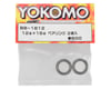 Image 2 for Yokomo 12x18x4mm Ball Bearing (2)