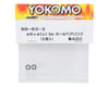 Image 2 for Yokomo 3x3x2.5mm Ball Bearing (2)