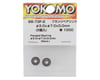 Image 2 for Yokomo 3x7x3mm Flanged Bearing (2)