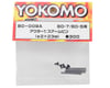 Image 2 for Yokomo 2x23mm Outer Suspension Arm Pin Set (4)