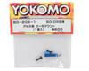Image 2 for Yokomo Aluminum Servo Mount (Blue) (1)