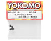 Image 2 for Yokomo 3mm Suspension Arm Pin Ball (4)