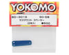 Image 2 for Yokomo 0.5mm Suspension Mount Spacer (Blue) (2)