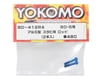 Image 2 for Yokomo Aluminum Stabilizer Rod (Blue) (2)