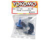 Image 2 for Yokomo Aluminum Solid Axle