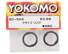 Image 2 for Yokomo Drive Ring (2)