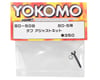 Image 2 for Yokomo Ball Differential Screw and Spring Set