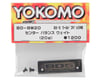Image 2 for Yokomo Center Balance Weight (20g)