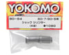 Image 2 for Yokomo Shock Cylinder (2) (Big Bore)