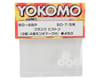 Image 2 for Yokomo Blank Shock Piston (4)