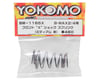Image 2 for Yokomo Front "X" Shock Spring Set (Red/Medium)