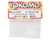 Image 2 for Yokomo "X" Shock Tapered Piston (White) (2) (2 Hole/1.6mm)