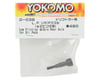 Image 2 for Yokomo Low Friction Rear Axle (for YOKD-033) (DPR)