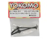 Image 2 for Yokomo Narrow Arm Universal Driveshaft (2) (51mm)