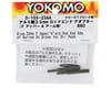 Image 2 for Yokomo 23mm Rod End Adapter (2) (Narrow Steering)