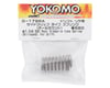 Image 2 for Yokomo YD-2 Rear Side Grip Type RWD Drift Spring (All Round)