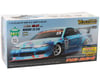 Image 2 for Yokomo RD2.0 "Rookie Drift" 1/10 RWD Drift Car Kit (Clear)