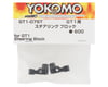 Image 2 for Yokomo GT1 Steering Block (2)