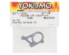 Image 2 for Yokomo GT1 Aluminum Rear Bulkhead (L)