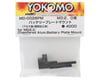 Image 2 for Yokomo MD 2.0 Aluminum Battery Plate Mount (2)