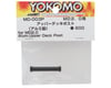 Image 2 for Yokomo MD 2.0 Aluminum Upper Deck Post