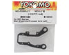 Image 2 for Yokomo MD1.0/2.0 Graphite Rear Lower Suspension Arm (Left)