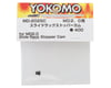 Image 2 for Yokomo MD 2.0 Slide Rack Stopper Cam