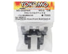 Image 2 for Yokomo MD 2.0 Aluminum Front Bulkhead (A)