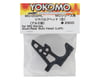 Image 2 for Yokomo MO 2.0 Aluminum Rear Bulk Head (Left)