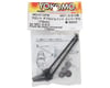 Image 2 for Yokomo MO 2.0 Front Double Joint Universal Shaft (73mm)