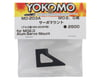 Image 2 for Yokomo MO 2.0 Aluminum Servo Mount