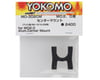 Image 2 for Yokomo MO 2.0 Aluminum Center Mount