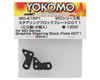 Image 2 for Yokomo MO 2.0 DOT1 Graphite Steering Block Plates (2)
