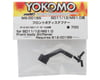 Image 2 for Yokomo MS1.0 Front Body Support Stiffener