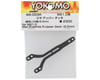 Image 2 for Yokomo MS1.0 Graphite Rear Upper Deck (2.0mm)