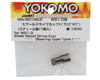 Image 2 for Yokomo MS1.0 Steel Spool Drive Cup