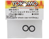 Image 2 for Yokomo MS1.0 Aluminum Upper Shock Cap Retainer (2)