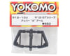 Image 2 for Yokomo Upper "A" Arm Set