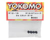 Image 2 for Yokomo 6mm Pivot Ball Set (4)