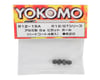Image 2 for Yokomo 6mm Aluminum Pivot Ball Set (4)