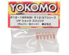 Image 2 for Yokomo Rear Shock Spring (Copper - Super Hard)