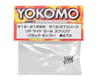 Image 2 for Yokomo Rear Side Roll Spring Set (Black - Super Soft) (2)