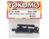 Image 2 for Yokomo Body Mount/Chassis Protector Set