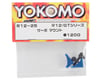 Image 2 for Yokomo Aluminum Servo Mount Set